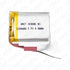 Bateria DE Litio 3.7V 1200mA