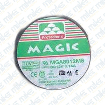 Ventiladores MAGIC MGA8012MS 12V 0.15A - imagen 1